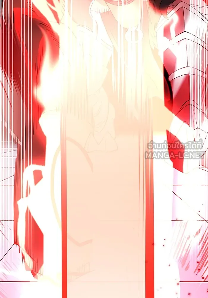 I am the strongest awakeners, recognized by all of the world‘s cheat masters ตอนที่ 12 page 98