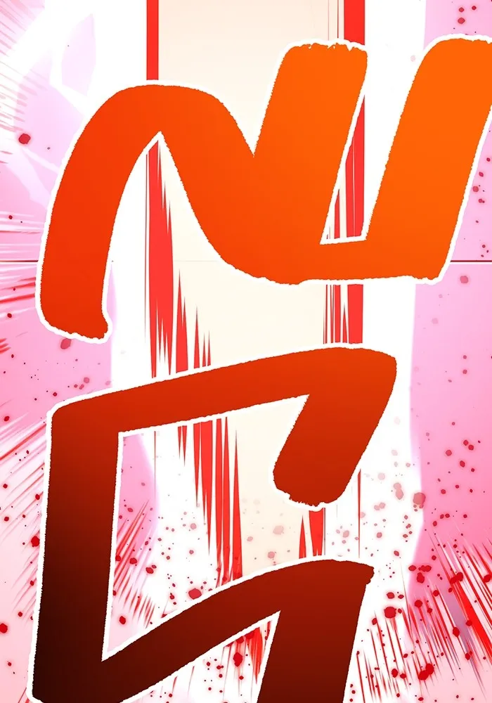 I am the strongest awakeners, recognized by all of the world‘s cheat masters ตอนที่ 12 page 99