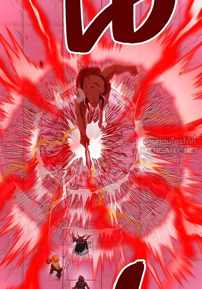 I am the strongest awakeners, recognized by all of the world‘s cheat masters ตอนที่ 12 page 101