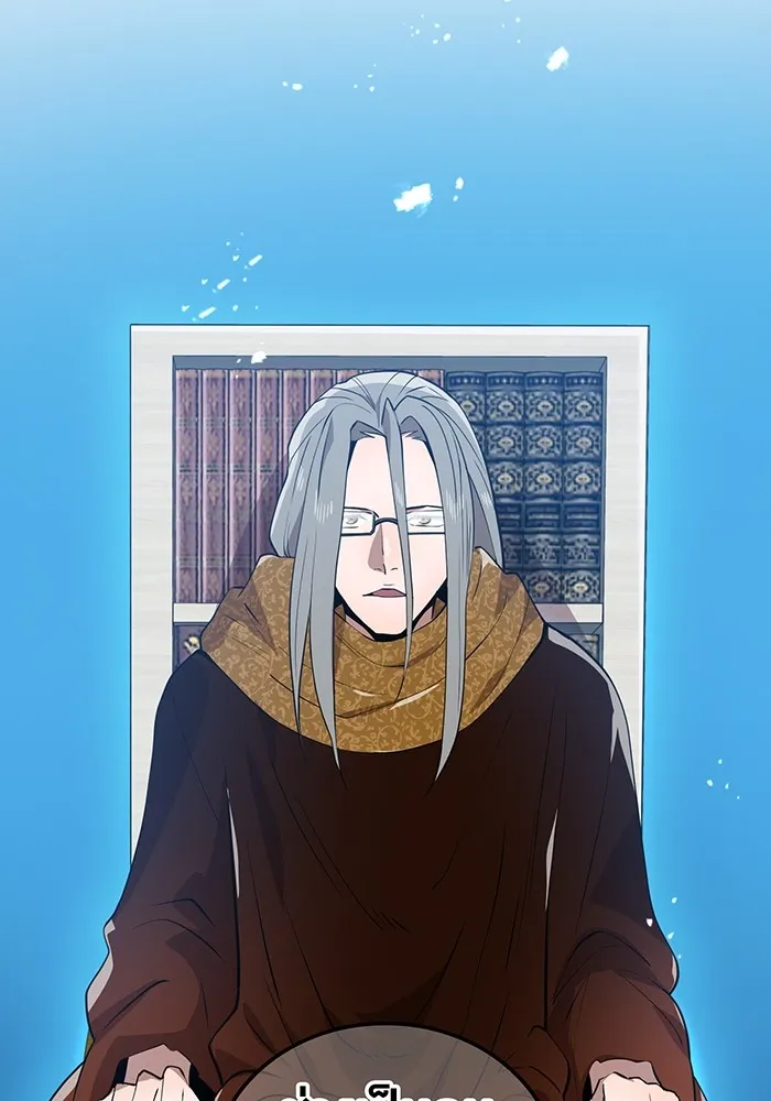 I am the strongest awakeners, recognized by all of the world‘s cheat masters ตอนที่ 12 page 109