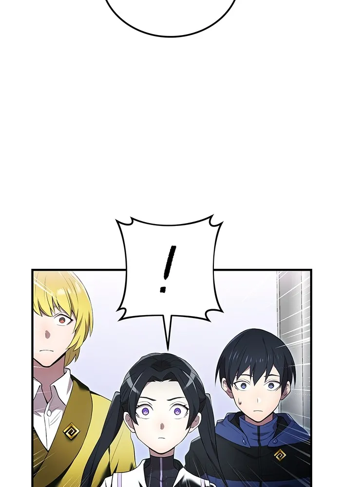 I am the strongest awakeners, recognized by all of the world‘s cheat masters ตอนที่ 13 page 55