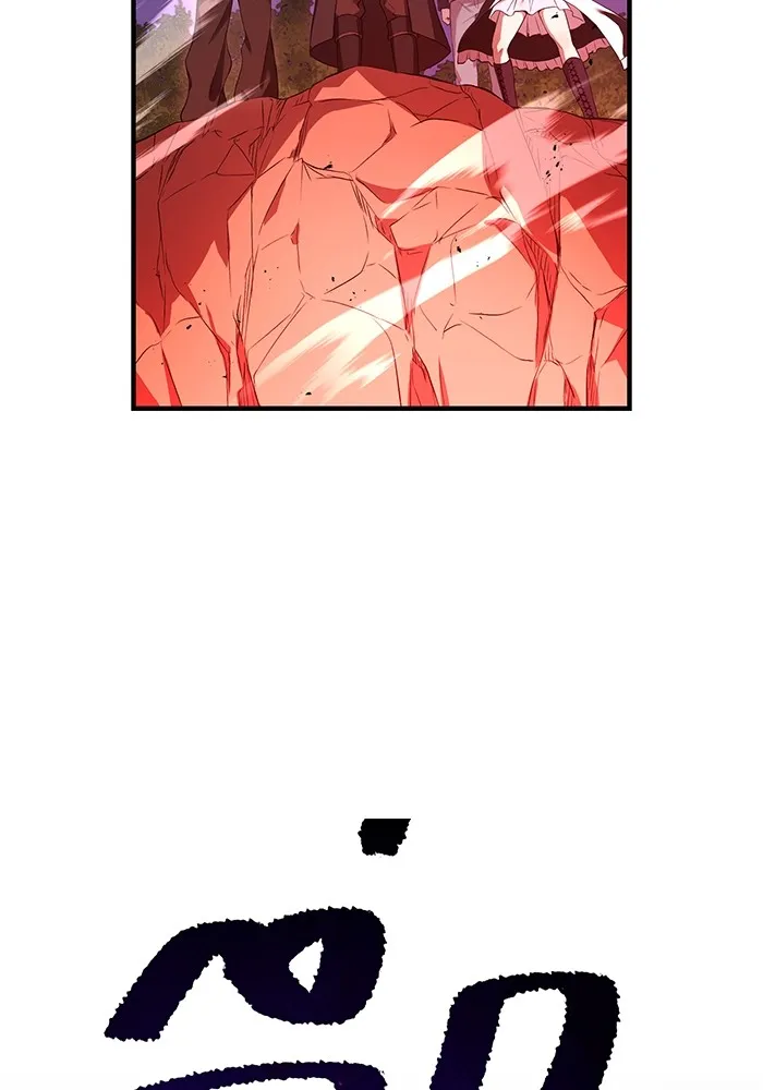 I am the strongest awakeners, recognized by all of the world‘s cheat masters ตอนที่ 13 page 114