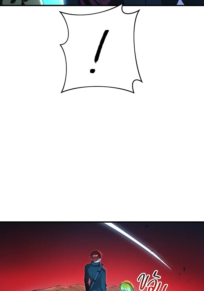 I am the strongest awakeners, recognized by all of the world‘s cheat masters ตอนที่ 13 page 136