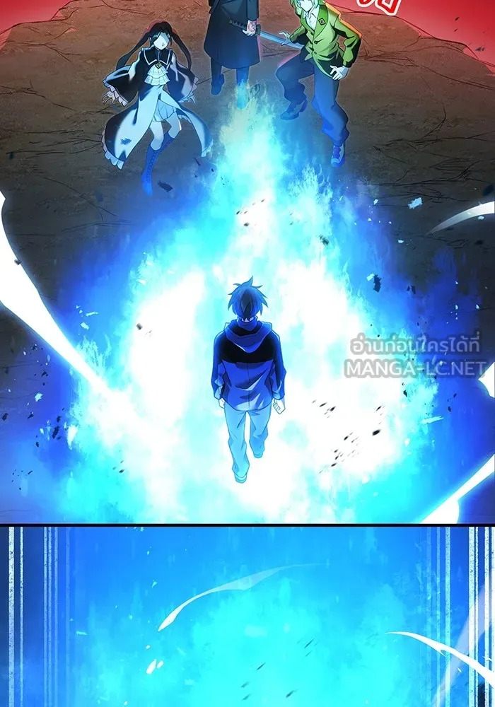 I am the strongest awakeners, recognized by all of the world‘s cheat masters ตอนที่ 13 page 137