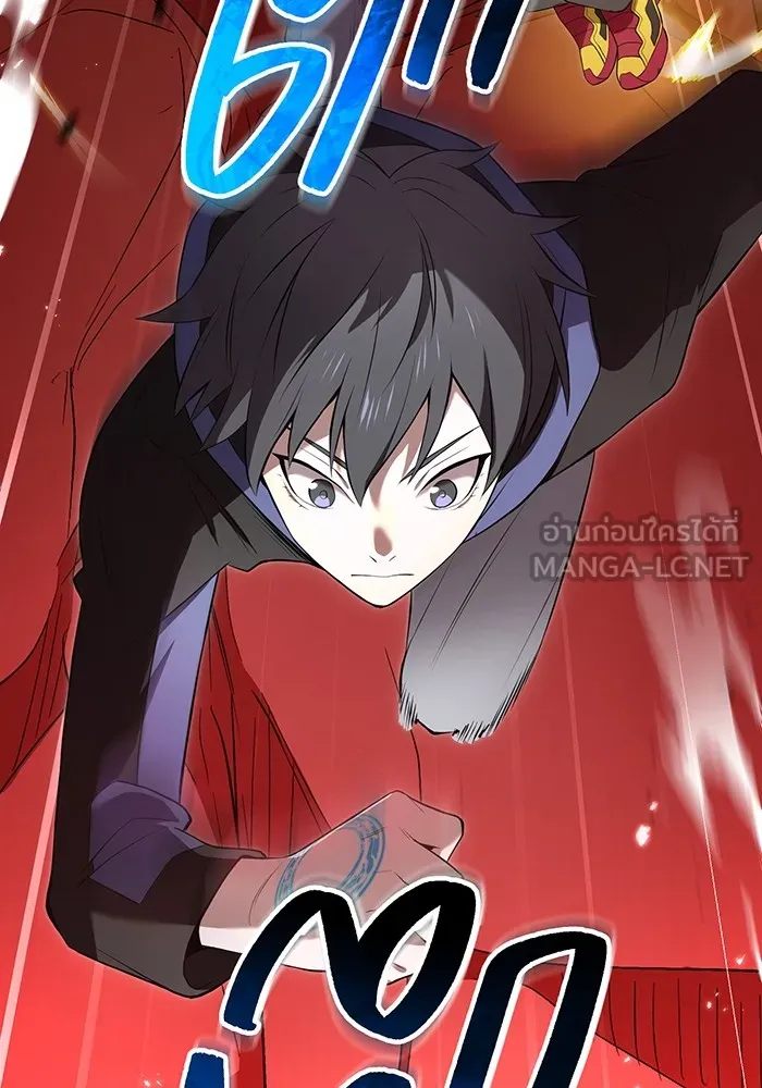 I am the strongest awakeners, recognized by all of the world‘s cheat masters ตอนที่ 13 page 146