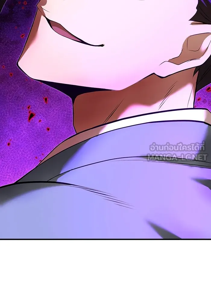 I am the strongest awakeners, recognized by all of the world‘s cheat masters ตอนที่ 13 page 155