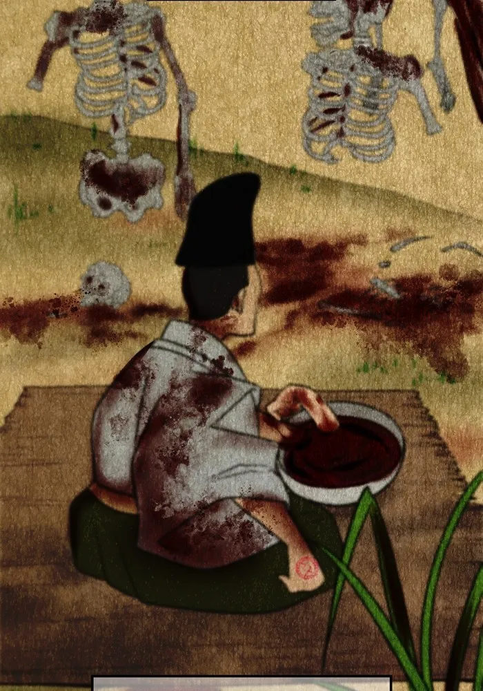 I am the strongest awakeners, recognized by all of the world‘s cheat masters ตอนที่ 14 page 3