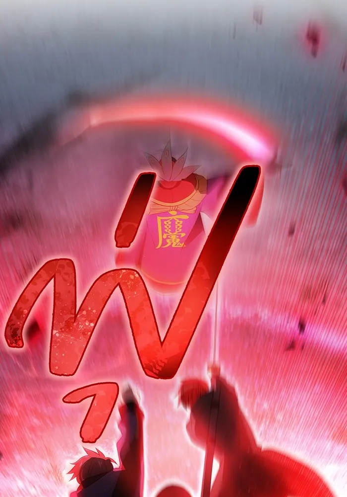 I am the strongest awakeners, recognized by all of the world‘s cheat masters ตอนที่ 14 page 33