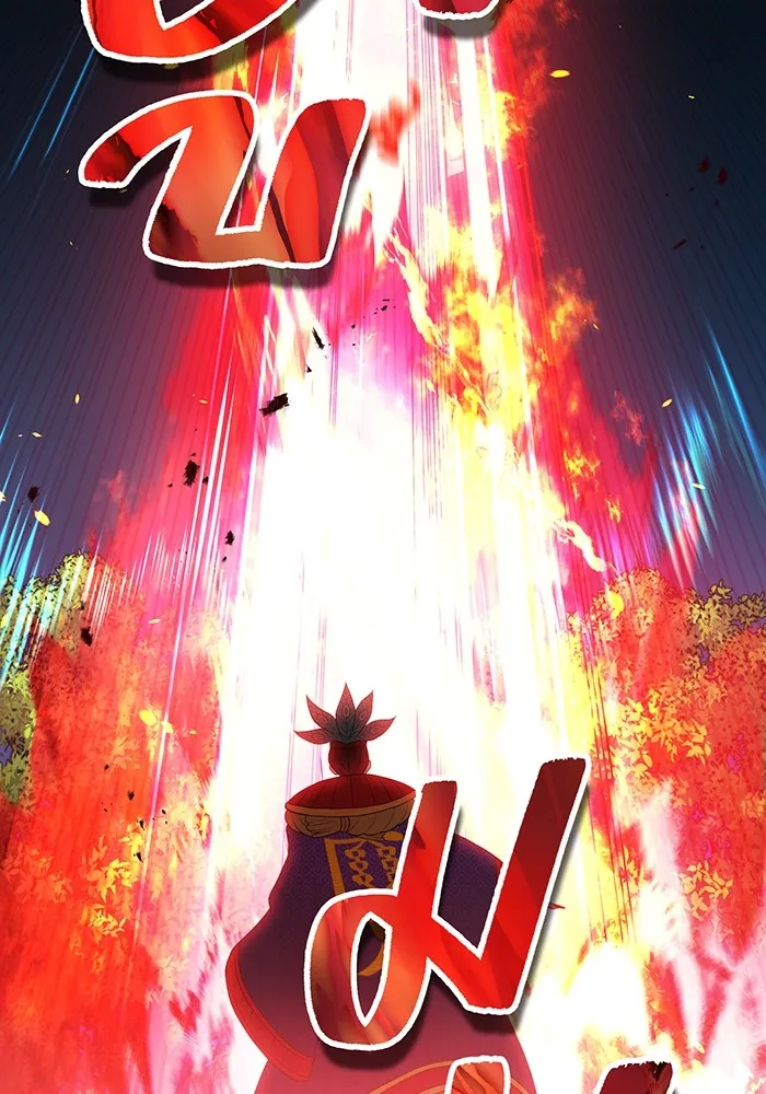 I am the strongest awakeners, recognized by all of the world‘s cheat masters ตอนที่ 14 page 60