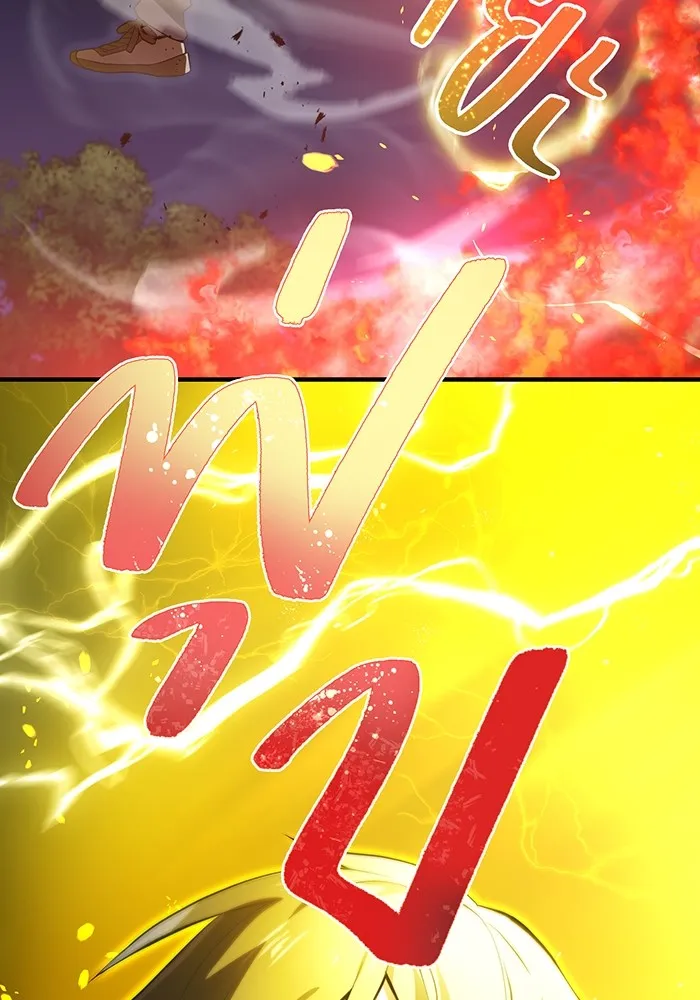 I am the strongest awakeners, recognized by all of the world‘s cheat masters ตอนที่ 14 page 64