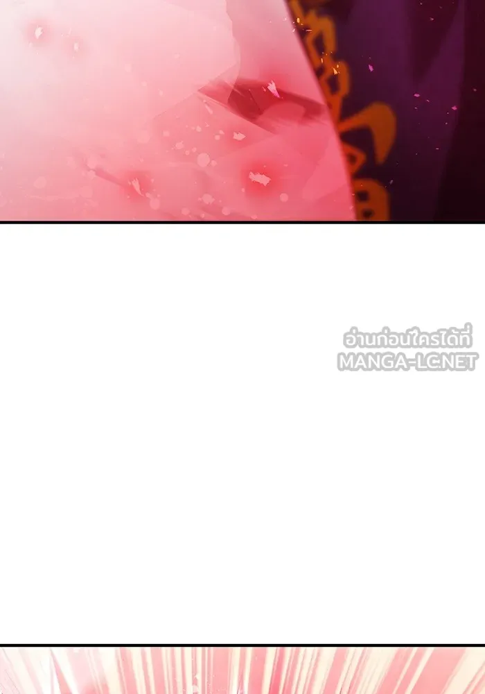 I am the strongest awakeners, recognized by all of the world‘s cheat masters ตอนที่ 14 page 74