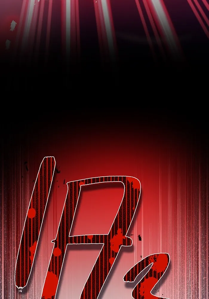 I am the strongest awakeners, recognized by all of the world‘s cheat masters ตอนที่ 14 page 79