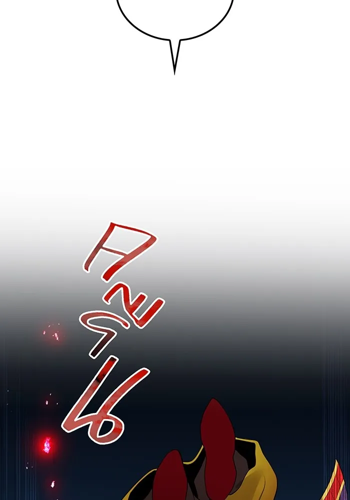 I am the strongest awakeners, recognized by all of the world‘s cheat masters ตอนที่ 14 page 82