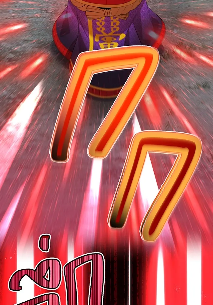 I am the strongest awakeners, recognized by all of the world‘s cheat masters ตอนที่ 14 page 90