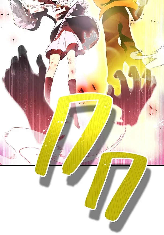 I am the strongest awakeners, recognized by all of the world‘s cheat masters ตอนที่ 14 page 105