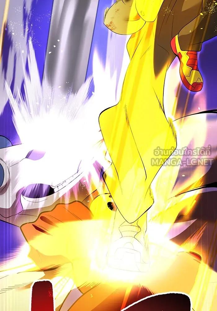 I am the strongest awakeners, recognized by all of the world‘s cheat masters ตอนที่ 14 page 116