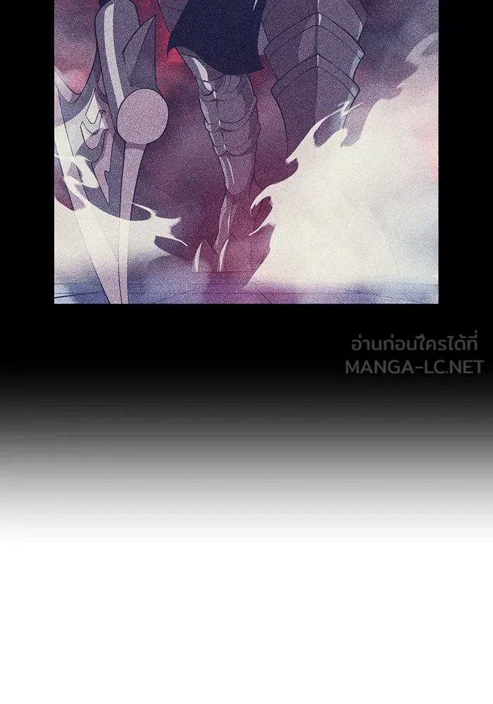 I am the strongest awakeners, recognized by all of the world‘s cheat masters ตอนที่ 14 page 122