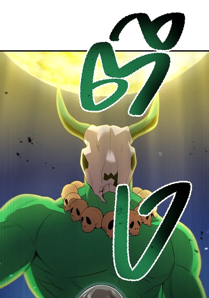 I am the strongest awakeners, recognized by all of the world‘s cheat masters ตอนที่ 14 page 123