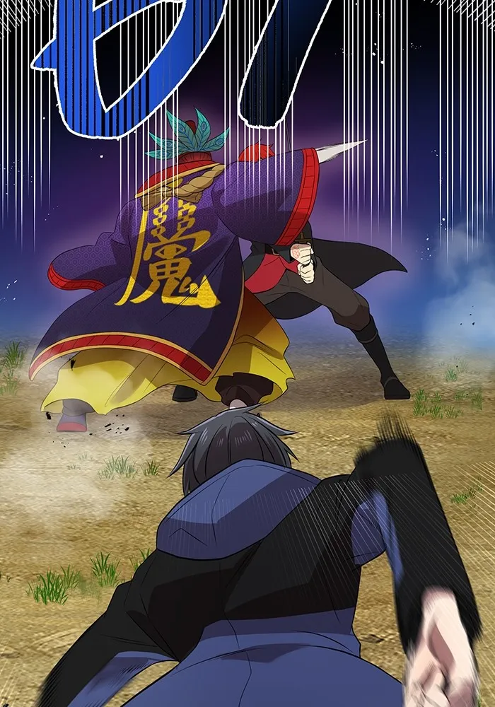 I am the strongest awakeners, recognized by all of the world‘s cheat masters ตอนที่ 14 page 150