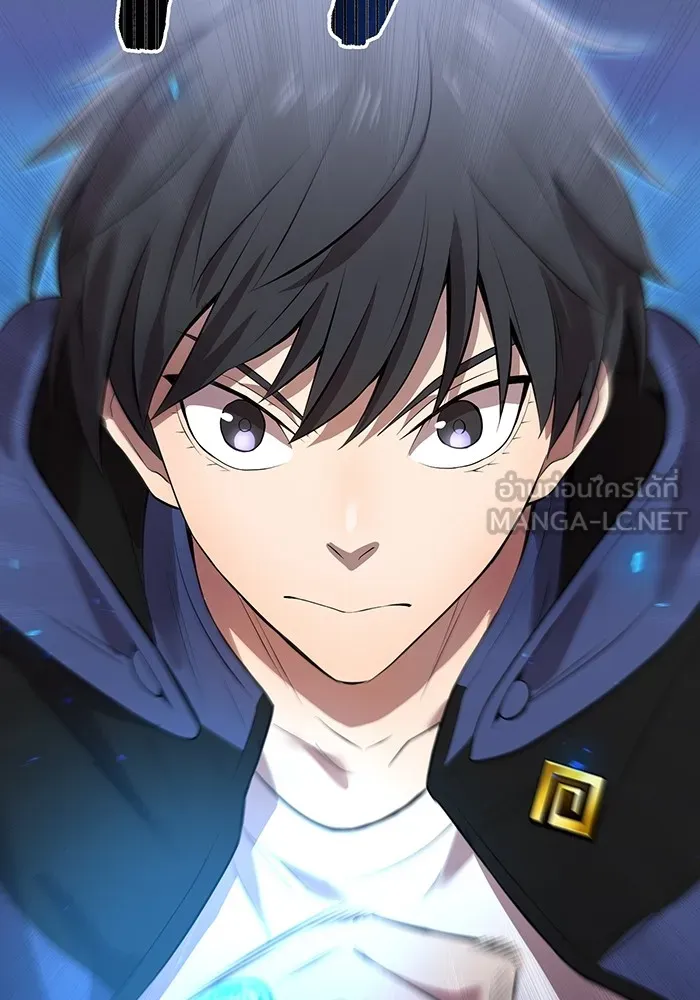 I am the strongest awakeners, recognized by all of the world‘s cheat masters ตอนที่ 14 page 152