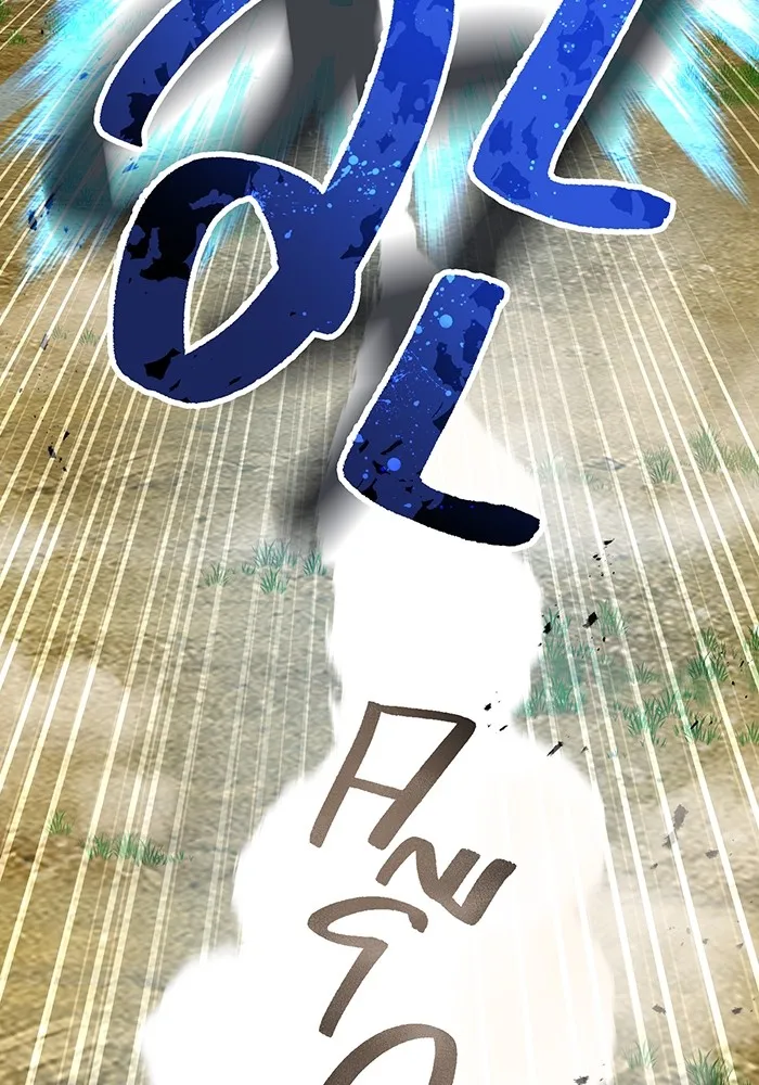 I am the strongest awakeners, recognized by all of the world‘s cheat masters ตอนที่ 14 page 159