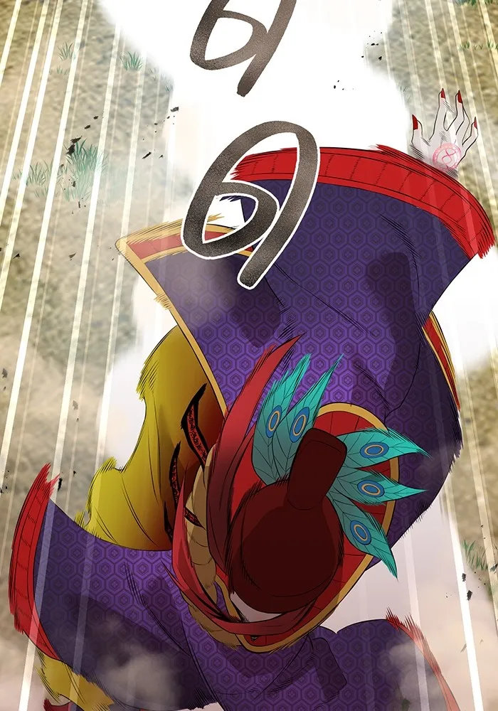 I am the strongest awakeners, recognized by all of the world‘s cheat masters ตอนที่ 14 page 160