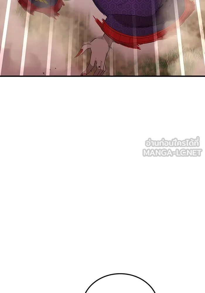 I am the strongest awakeners, recognized by all of the world‘s cheat masters ตอนที่ 14 page 161