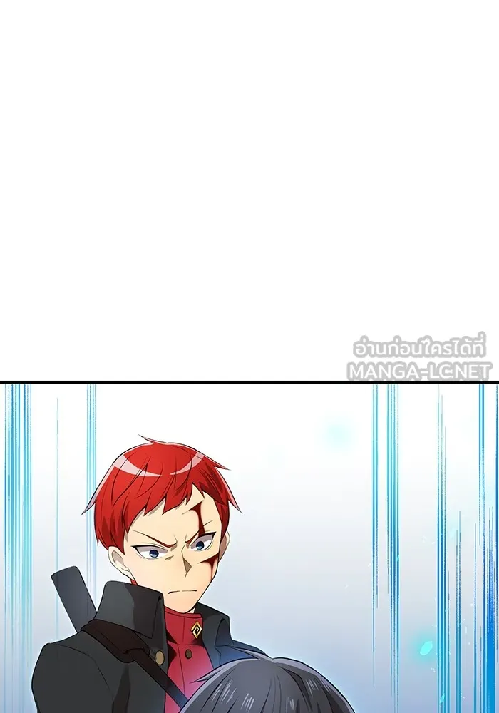 I am the strongest awakeners, recognized by all of the world‘s cheat masters ตอนที่ 14 page 164