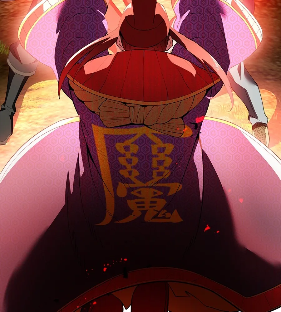 I am the strongest awakeners, recognized by all of the world‘s cheat masters ตอนที่ 15 page 21