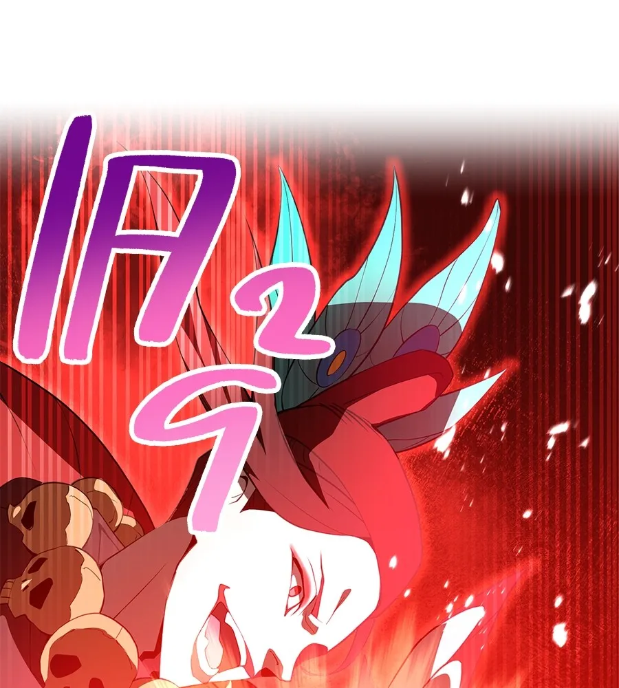 I am the strongest awakeners, recognized by all of the world‘s cheat masters ตอนที่ 15 page 36