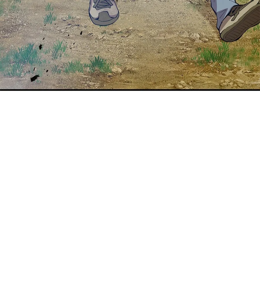 I am the strongest awakeners, recognized by all of the world‘s cheat masters ตอนที่ 15 page 43