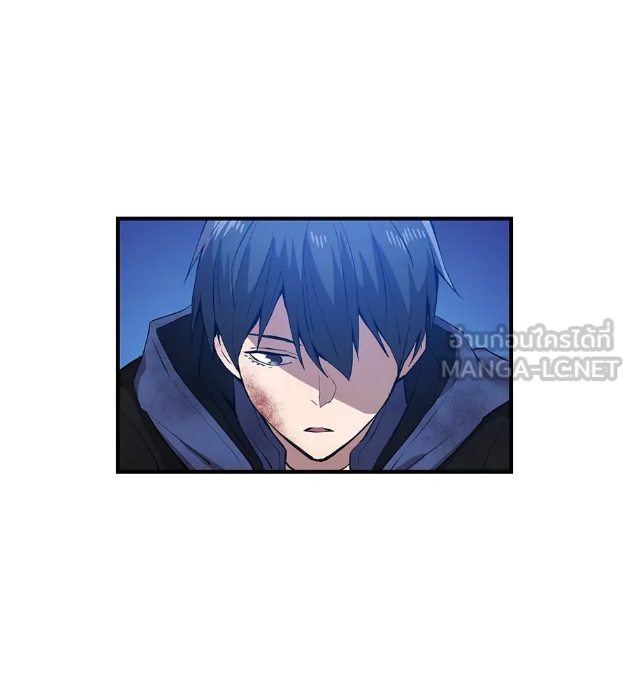 I am the strongest awakeners, recognized by all of the world‘s cheat masters ตอนที่ 15 page 44