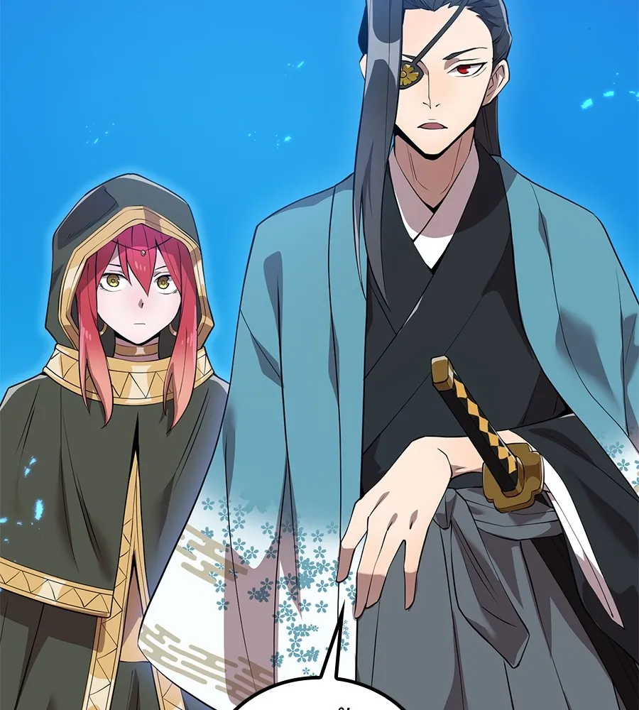 I am the strongest awakeners, recognized by all of the world‘s cheat masters ตอนที่ 15 page 48