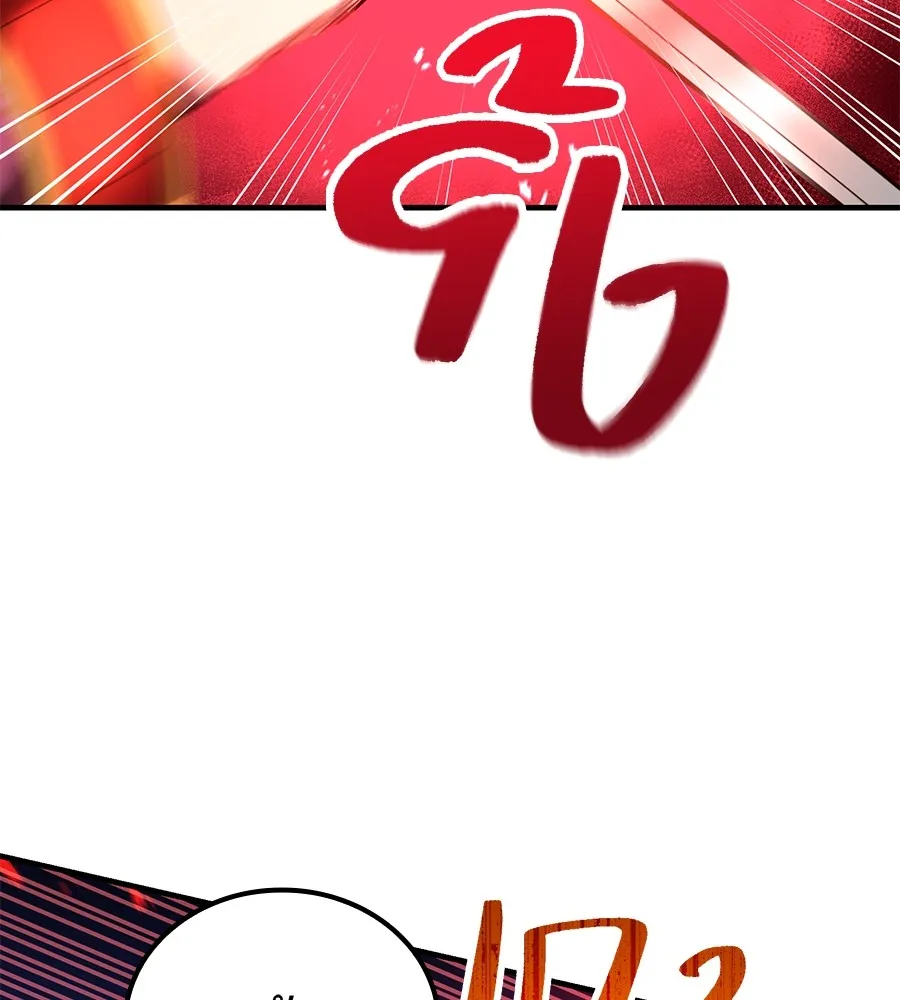 I am the strongest awakeners, recognized by all of the world‘s cheat masters ตอนที่ 15 page 61