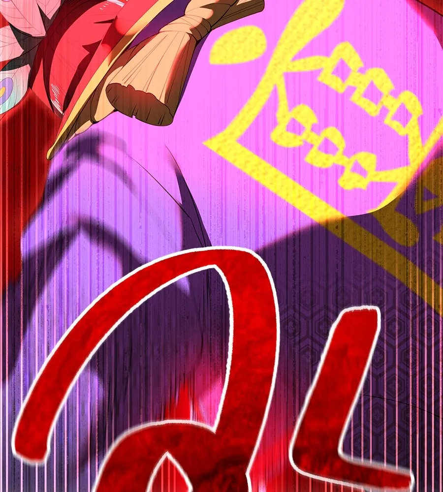 I am the strongest awakeners, recognized by all of the world‘s cheat masters ตอนที่ 15 page 73