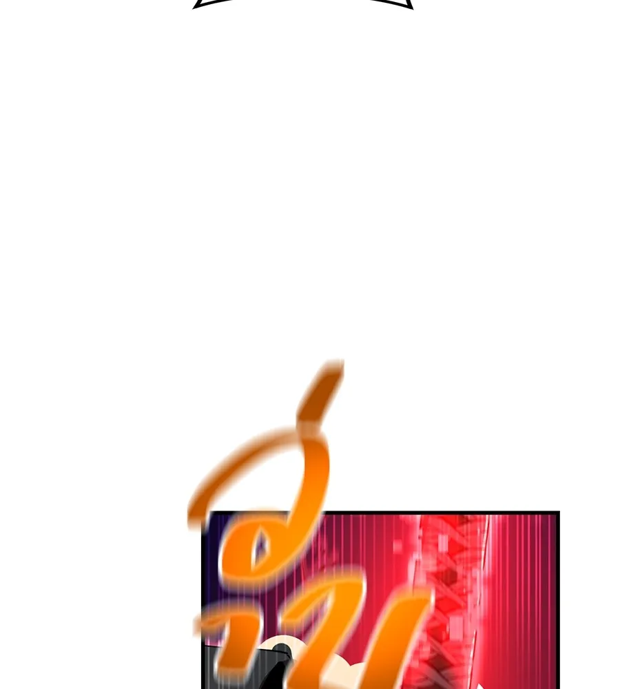 I am the strongest awakeners, recognized by all of the world‘s cheat masters ตอนที่ 15 page 75