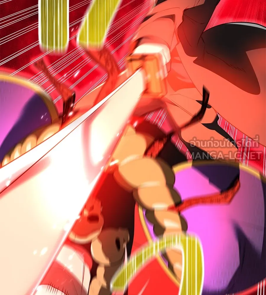 I am the strongest awakeners, recognized by all of the world‘s cheat masters ตอนที่ 15 page 77