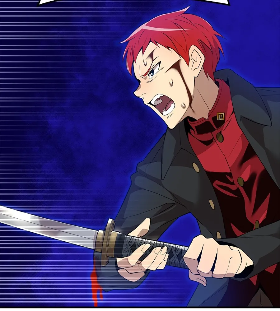 I am the strongest awakeners, recognized by all of the world‘s cheat masters ตอนที่ 15 page 81