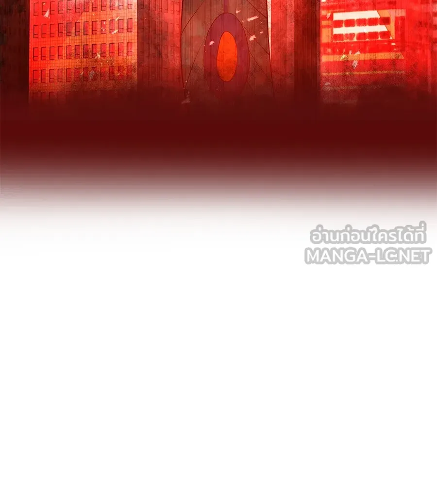 I am the strongest awakeners, recognized by all of the world‘s cheat masters ตอนที่ 15 page 92