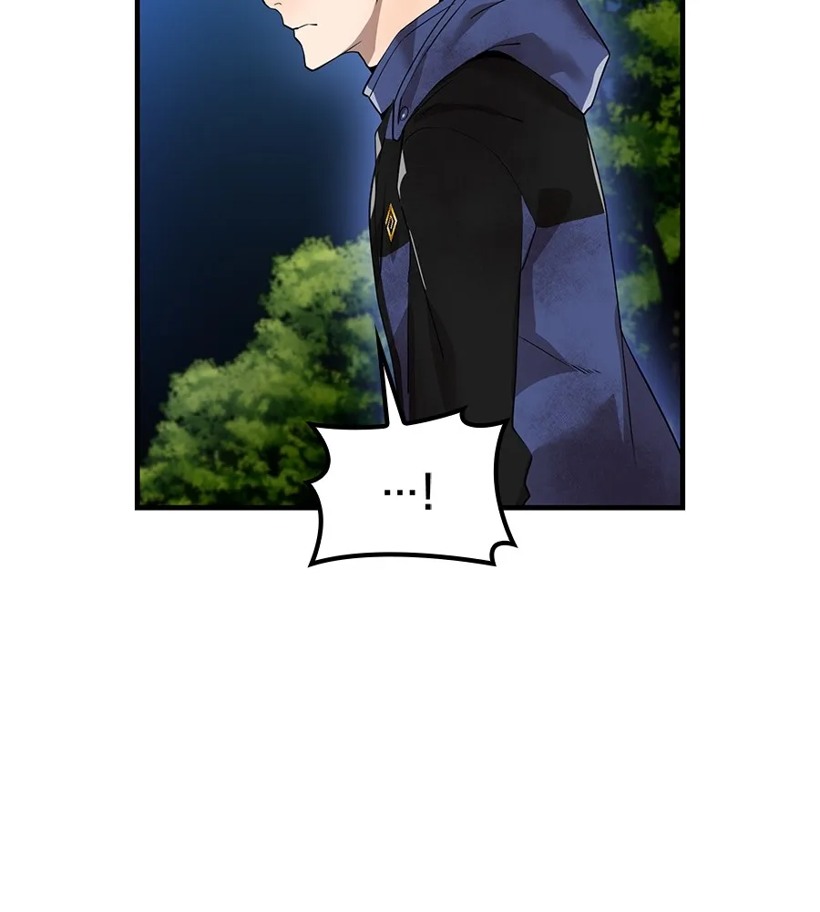 I am the strongest awakeners, recognized by all of the world‘s cheat masters ตอนที่ 15 page 94