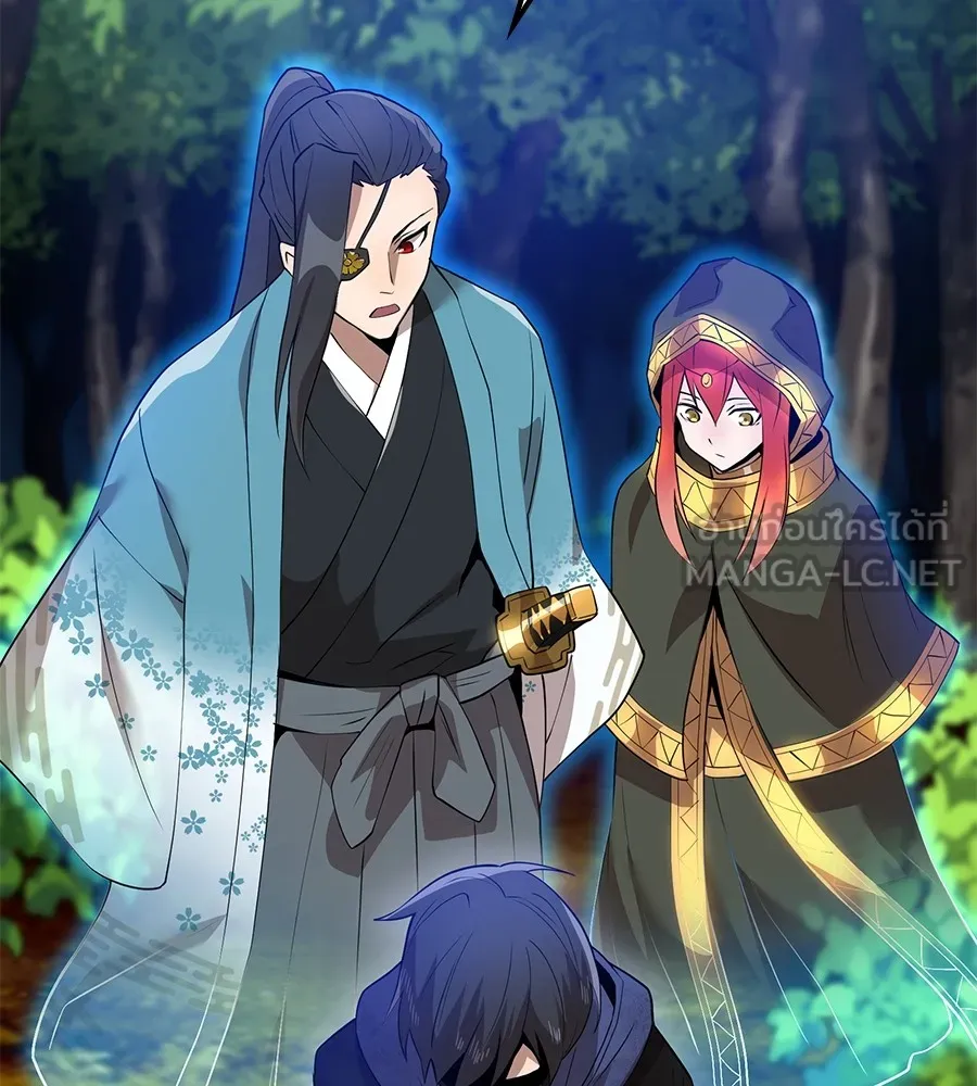 I am the strongest awakeners, recognized by all of the world‘s cheat masters ตอนที่ 15 page 98