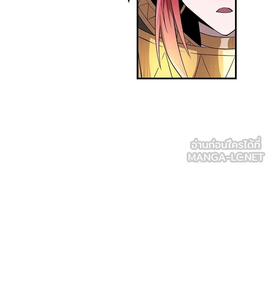 I am the strongest awakeners, recognized by all of the world‘s cheat masters ตอนที่ 15 page 101