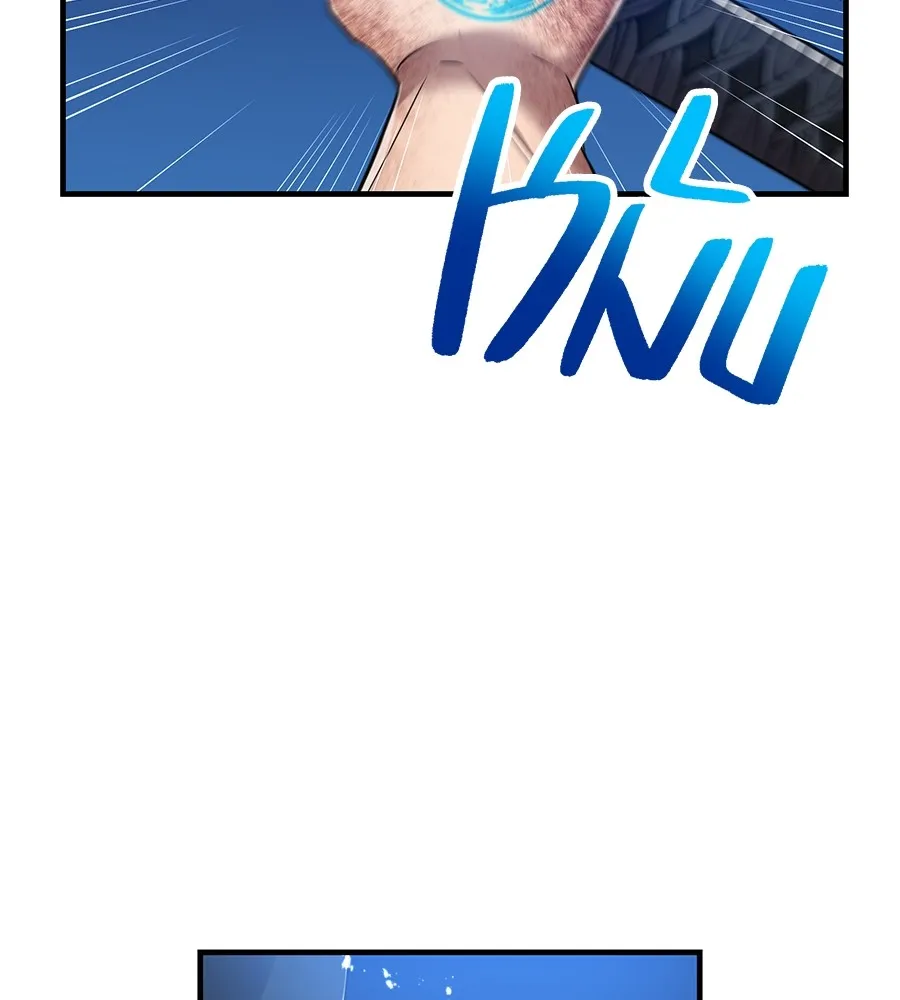 I am the strongest awakeners, recognized by all of the world‘s cheat masters ตอนที่ 15 page 150