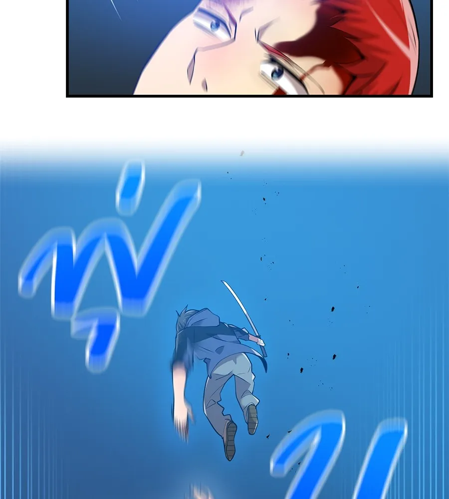 I am the strongest awakeners, recognized by all of the world‘s cheat masters ตอนที่ 15 page 157