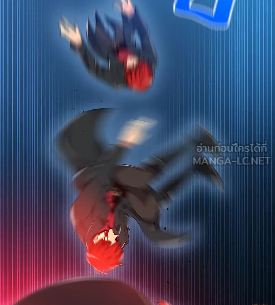 I am the strongest awakeners, recognized by all of the world‘s cheat masters ตอนที่ 15 page 158