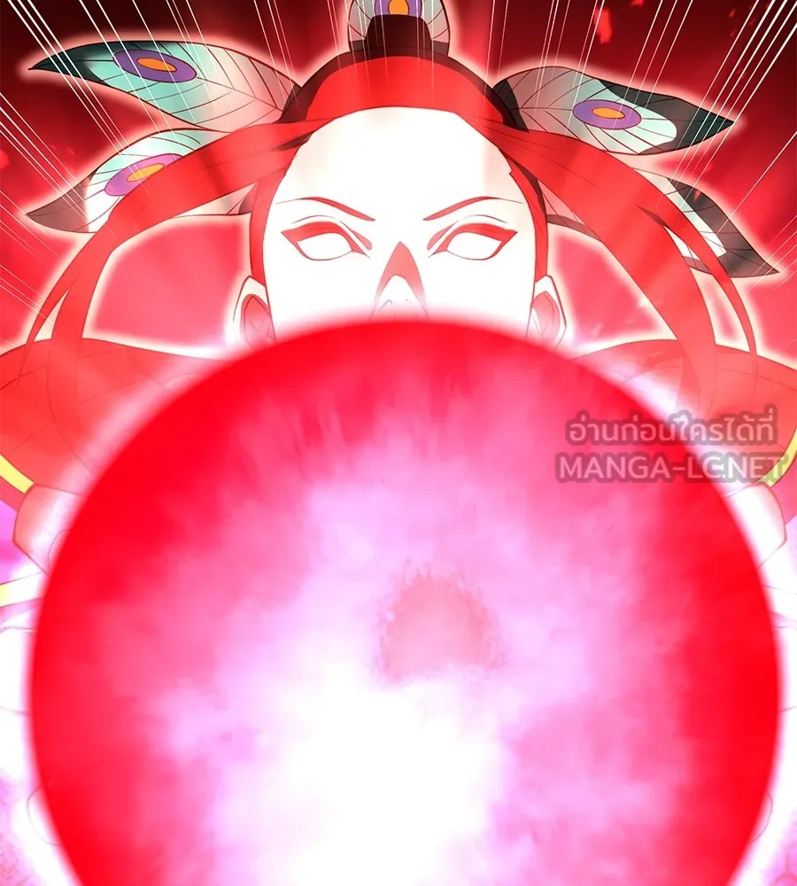 I am the strongest awakeners, recognized by all of the world‘s cheat masters ตอนที่ 15 page 161