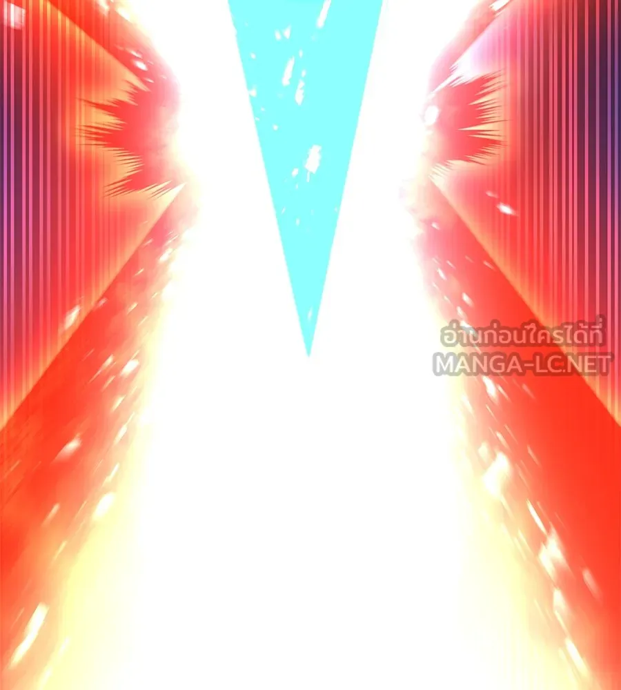 I am the strongest awakeners, recognized by all of the world‘s cheat masters ตอนที่ 15 page 173