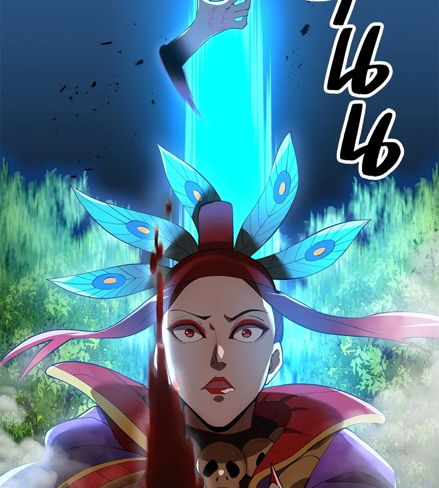 I am the strongest awakeners, recognized by all of the world‘s cheat masters ตอนที่ 15 page 180