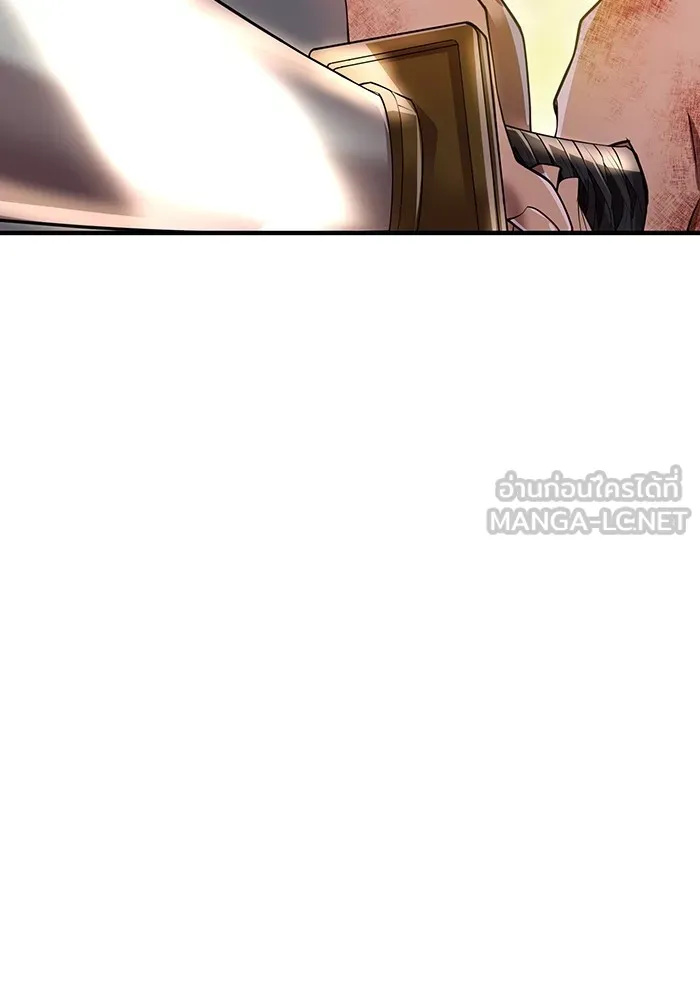 I am the strongest awakeners, recognized by all of the world‘s cheat masters ตอนที่ 16 page 2