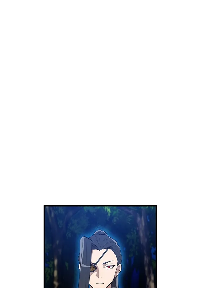 I am the strongest awakeners, recognized by all of the world‘s cheat masters ตอนที่ 16 page 7